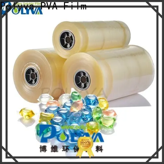 POLYVA polyvinyl alcohol film directly sale for lipsticks3 1