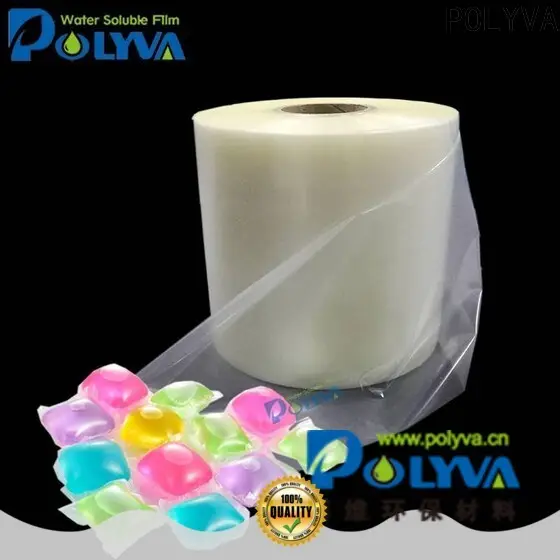 POLYVA dissolvable laundry bags factory direct supply for lipsticks2 1
