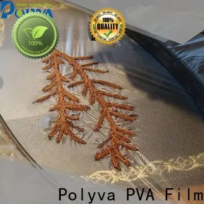 advanced pvoh film series for computer embroidery 1