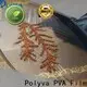 advanced pvoh film series for computer embroidery 1