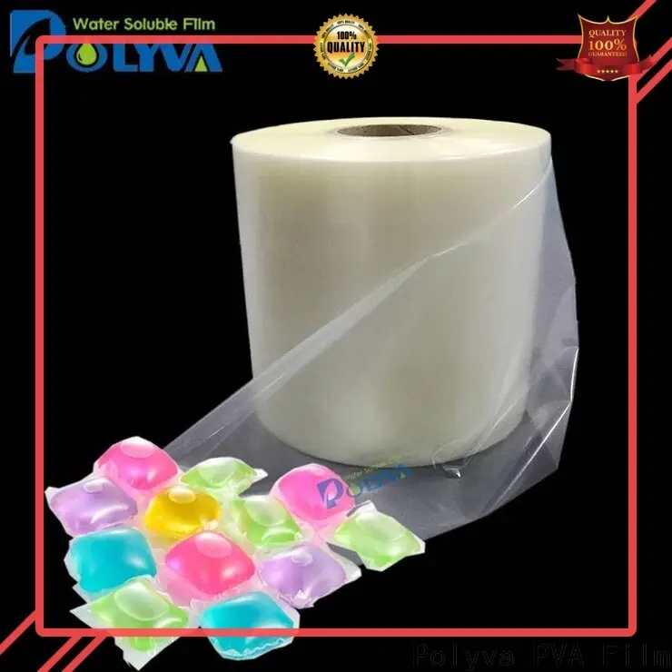 POLYVA dissolvable laundry bags factory direct supply for lipsticks3 1