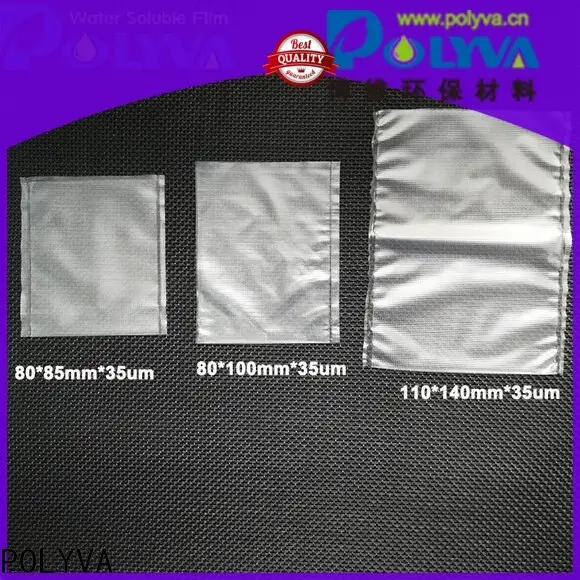 POLYVA eco-friendly dissolvable bags factory for solid chemicals1 1