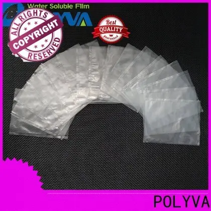 advanced pva water soluble film series for agrochemicals powder 1