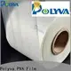 POLYVA high quality polyvinyl alcohol bags supplier for garment 1
