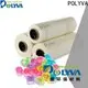 top quality polyvinyl alcohol film directly sale 1