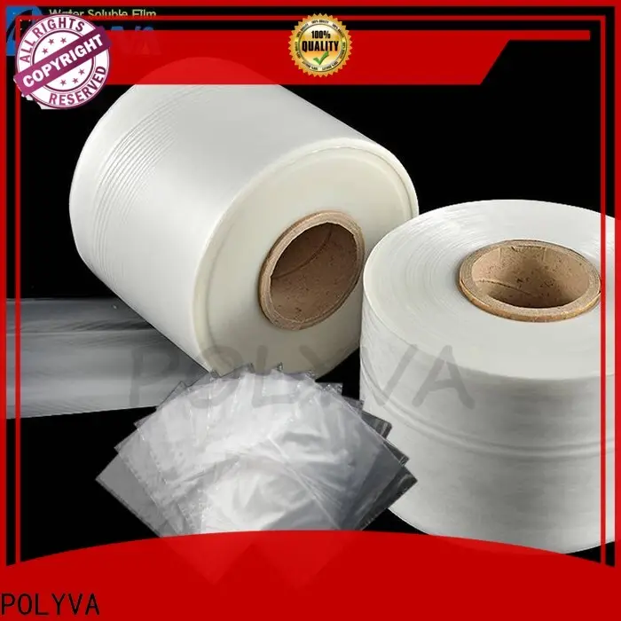 POLYVA high quality dissolvable bags manufacturer for agrochemicals powder 1