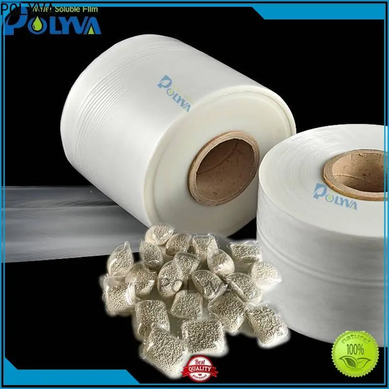 POLYVA advanced water soluble laundry bags manufacturer for solid chemicals2 1