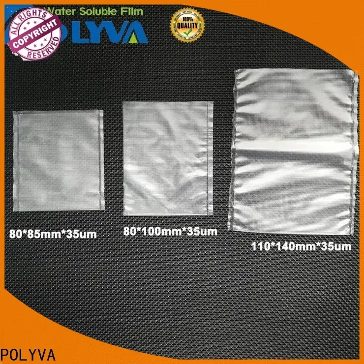 POLYVA popular pva water soluble film series for agrochemicals powder 1