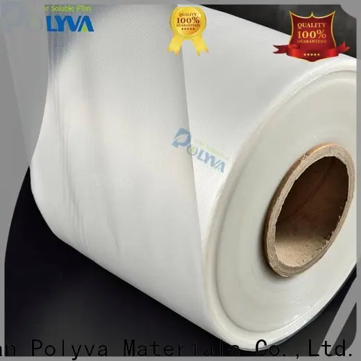 POLYVA eco-friendly pvoh film series for garment 1