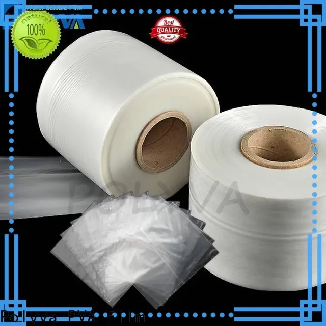 POLYVA high quality dissolvable bags factory for solid chemicals 1