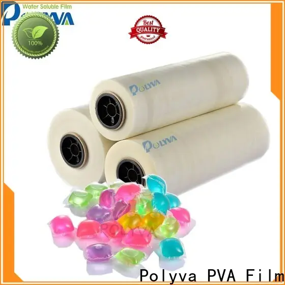 POLYVA polyvinyl alcohol film directly sale for lipsticks5 1
