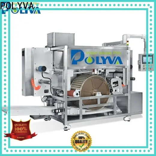 excellent water soluble packaging factory price for liquid pods1 1