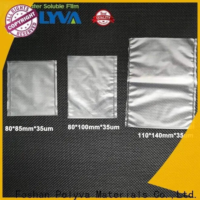 POLYVA advanced dissolvable plastic factory for solid chemicals 1