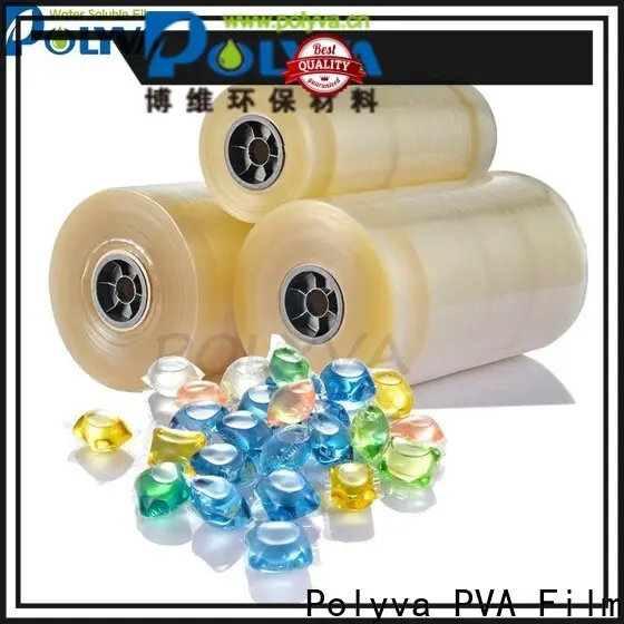 POLYVA popular dissolvable plastic bags factory direct supply for lipsticks2 1