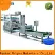 hot selling water soluble film packaging personalized for powder pods 1