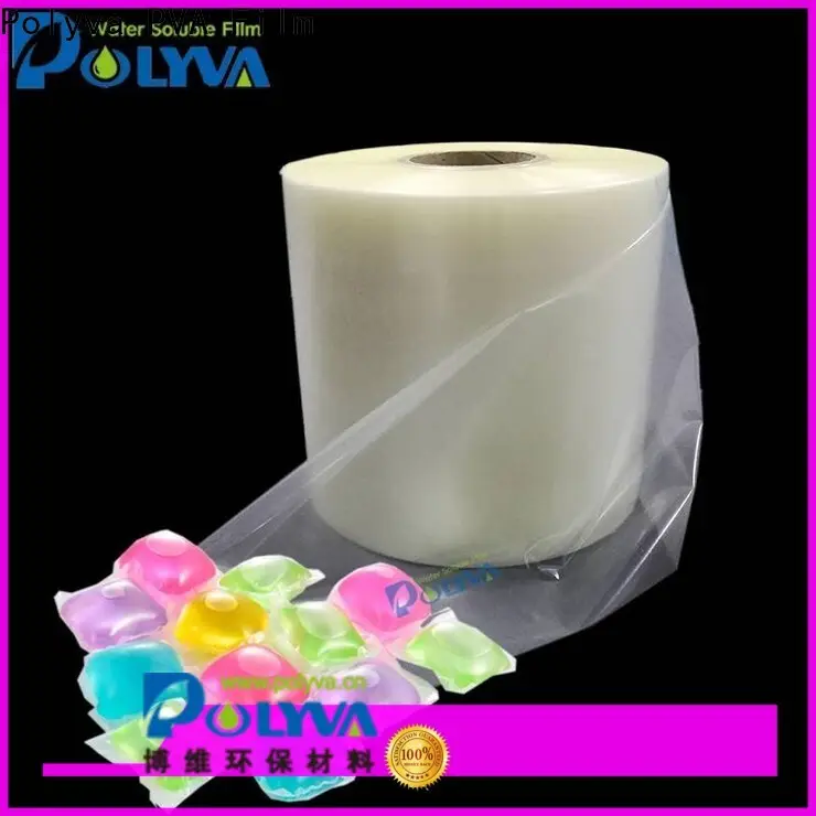 POLYVA hot selling dissolvable plastic bags factory direct supply for lipsticks2 1