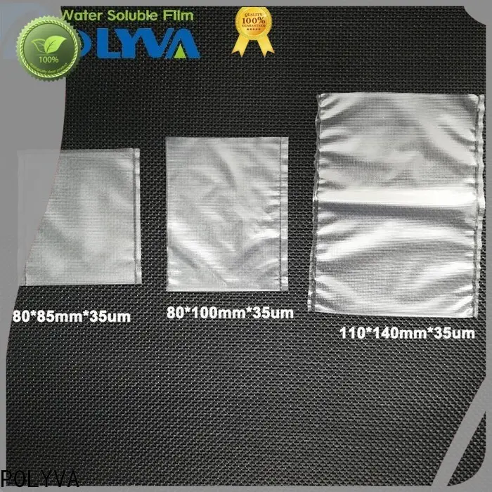 POLYVA high quality dissolvable bags factory for solid chemicals1 1