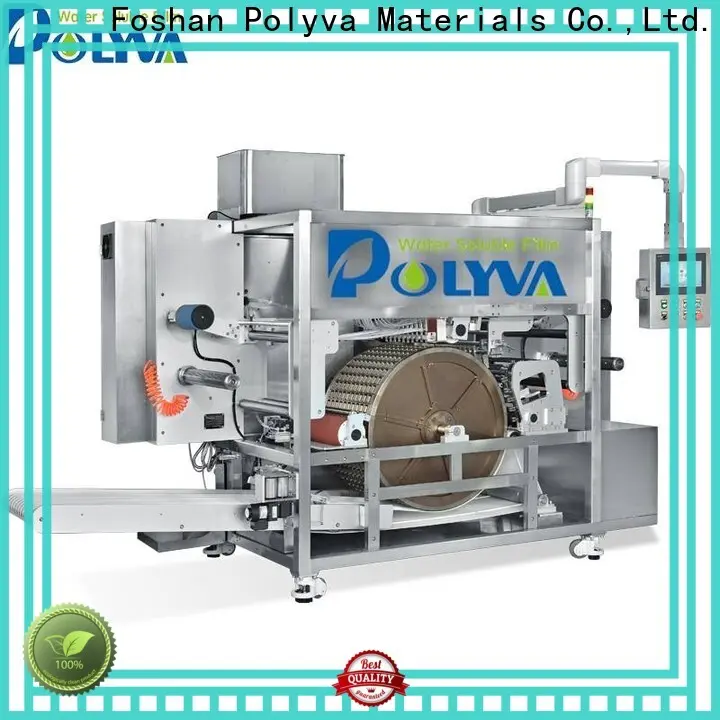 popular water soluble film packaging personalized for oil chemicals agent 1