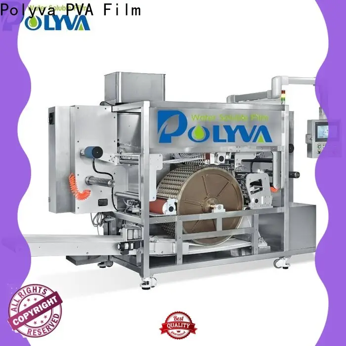 professional water soluble film packaging personalized for oil chemicals agent 1