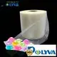 POLYVA dissolvable laundry bags with good price for lipsticks7 1