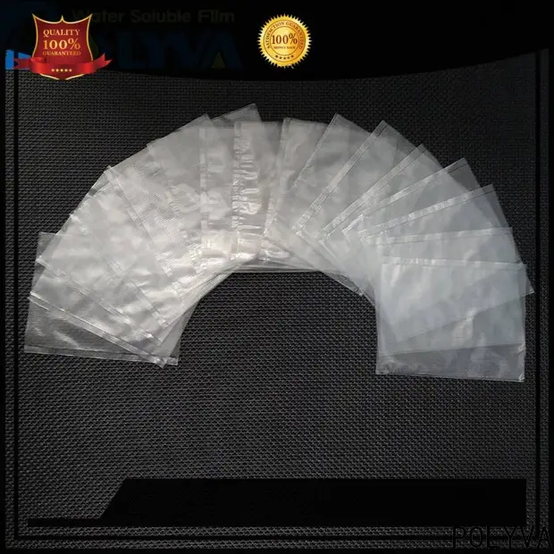 POLYVA advanced water soluble plastic bags manufacturer for solid chemicals 1