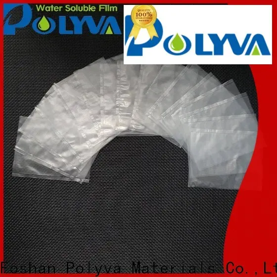 popular pva water soluble film factory for agrochemicals powder 1