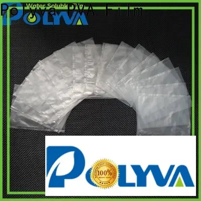 POLYVA popular dissolvable bags series for granules 1