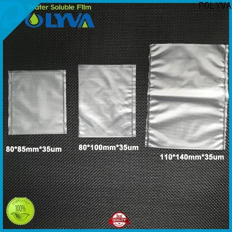 POLYVA dissolvable bags series for granules8 1