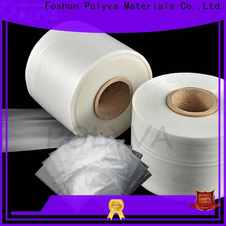 popular dissolvable plastic with good price for agrochemicals powder 1