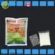 advanced dissolvable plastic factory for solid chemicals 1