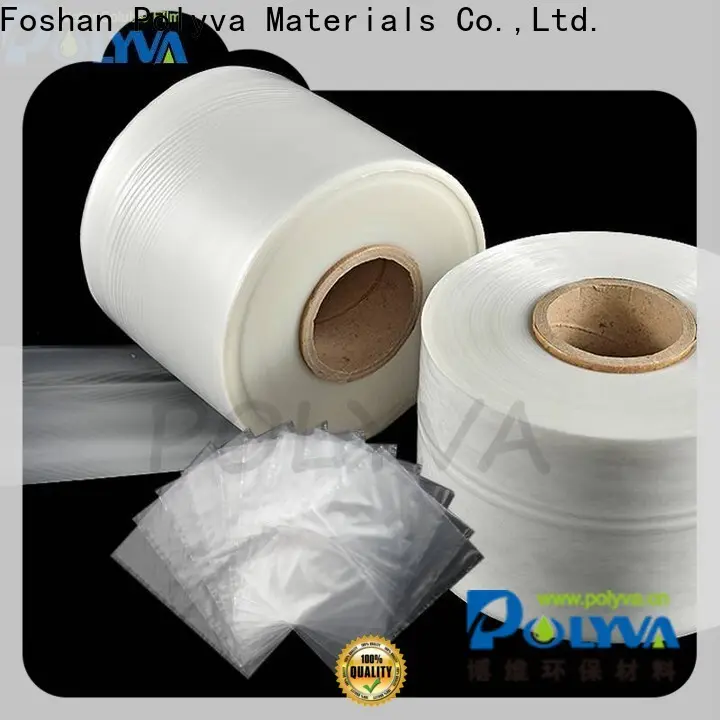 POLYVA popular water soluble plastic bags series for agrochemicals powder1 1