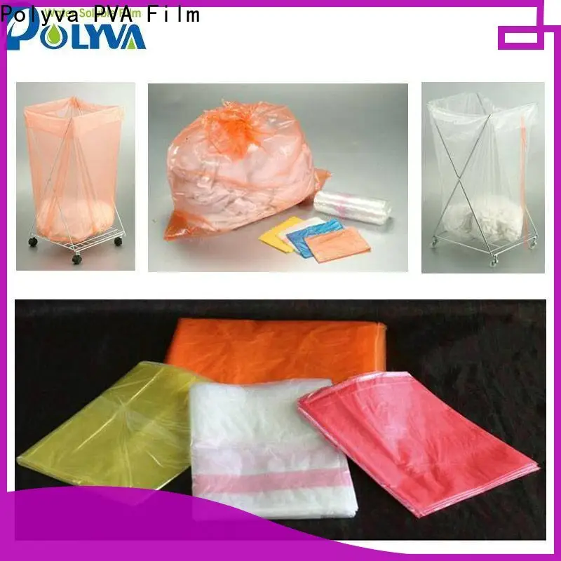 POLYVA polyvinyl alcohol bags series for medical1 1
