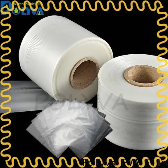 POLYVA water soluble laundry bags with good price for solid chemicals3 1