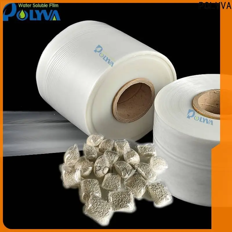 POLYVA pva water soluble film series for solid chemicals7 1