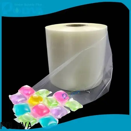 excellent dissolvable laundry bags factory direct supply for lipsticks 1