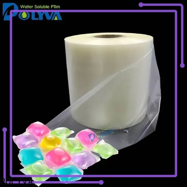 top quality water soluble film with good price 1