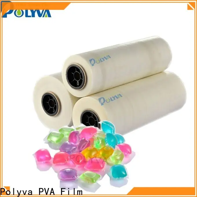 POLYVA dissolvable laundry bags series for lipsticks7 1