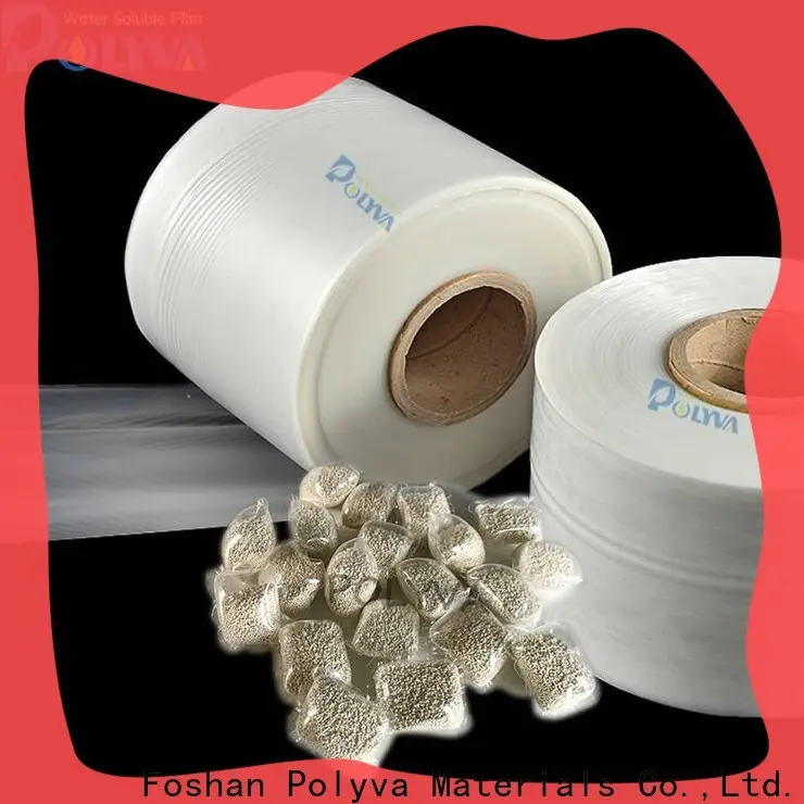 popular dissolvable bags factory for agrochemicals powder2 1
