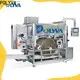 professional water soluble film packaging factory for liquid pods1 1