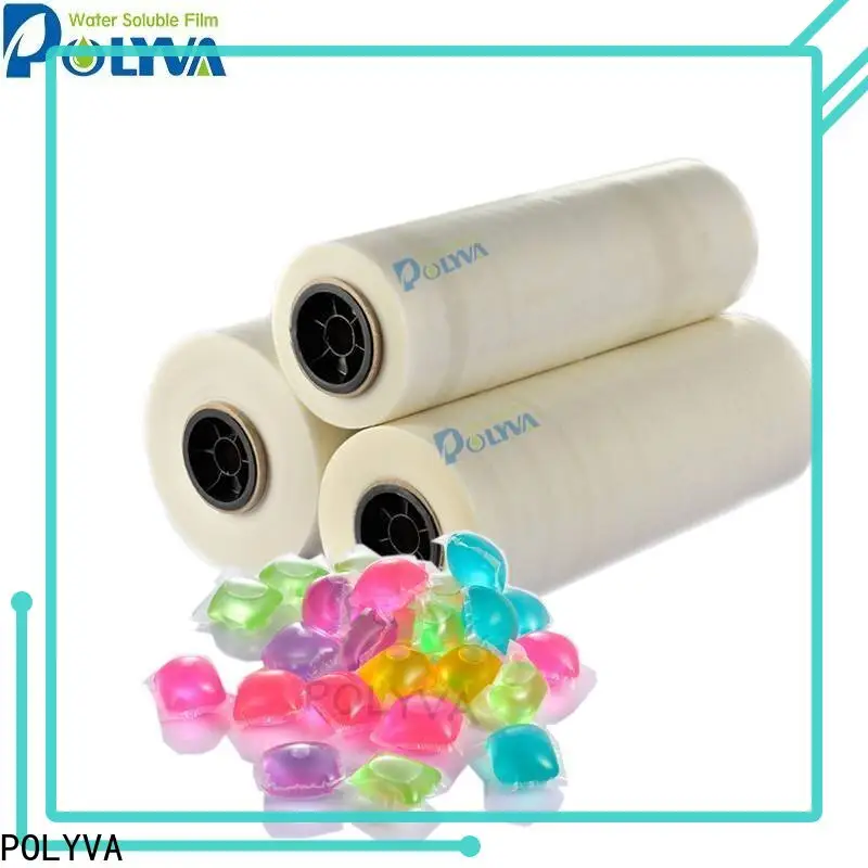 POLYVA professional dissolvable laundry bags factory direct supply 1