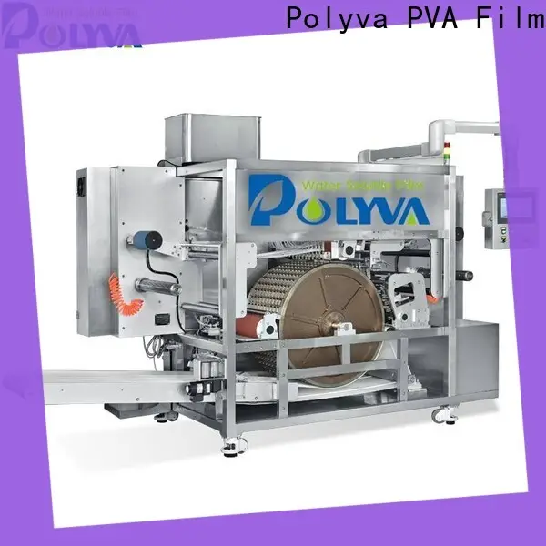 professional water soluble packaging factory for powder pods 1