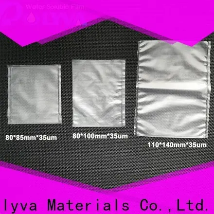 POLYVA popular dissolvable plastic factory price for granules 1