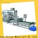 POLYVA popular water soluble packaging supplier for powder pods1 1