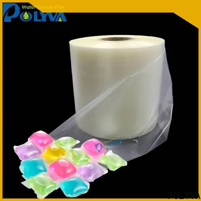 top quality dissolvable laundry bags directly sale for lipsticks 1
