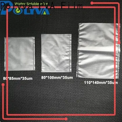 POLYVA water soluble laundry bags manufacturer for agrochemicals powder2 1