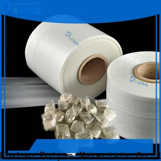 advanced dissolvable plastic series for agrochemicals powder1 1