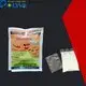 POLYVA dissolvable bags series for agrochemicals powder6 1