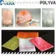 high quality pva bags with good price for garment1 1