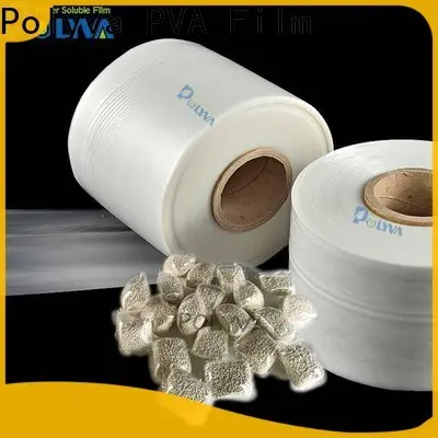 POLYVA dissolvable bags factory for agrochemicals powder7 1