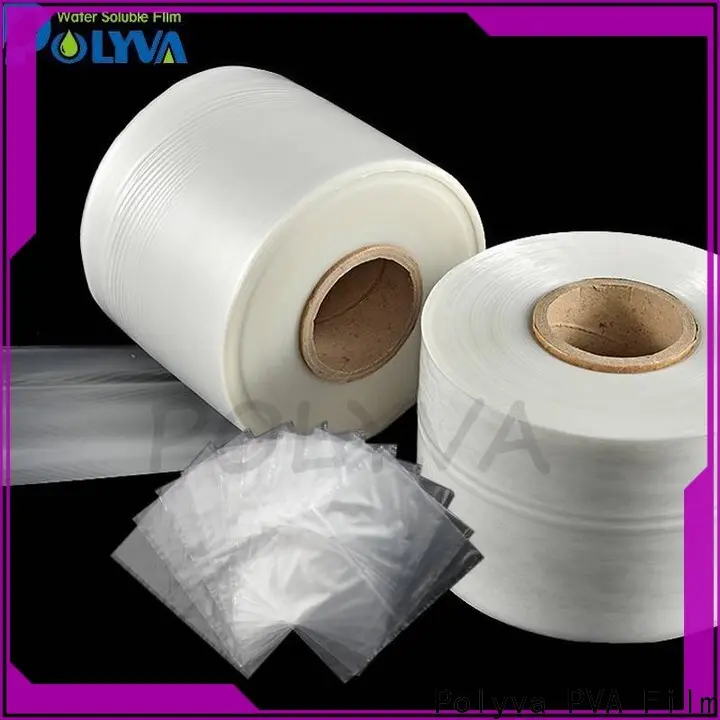 high quality water soluble plastic bags factory price for agrochemicals powder1 1